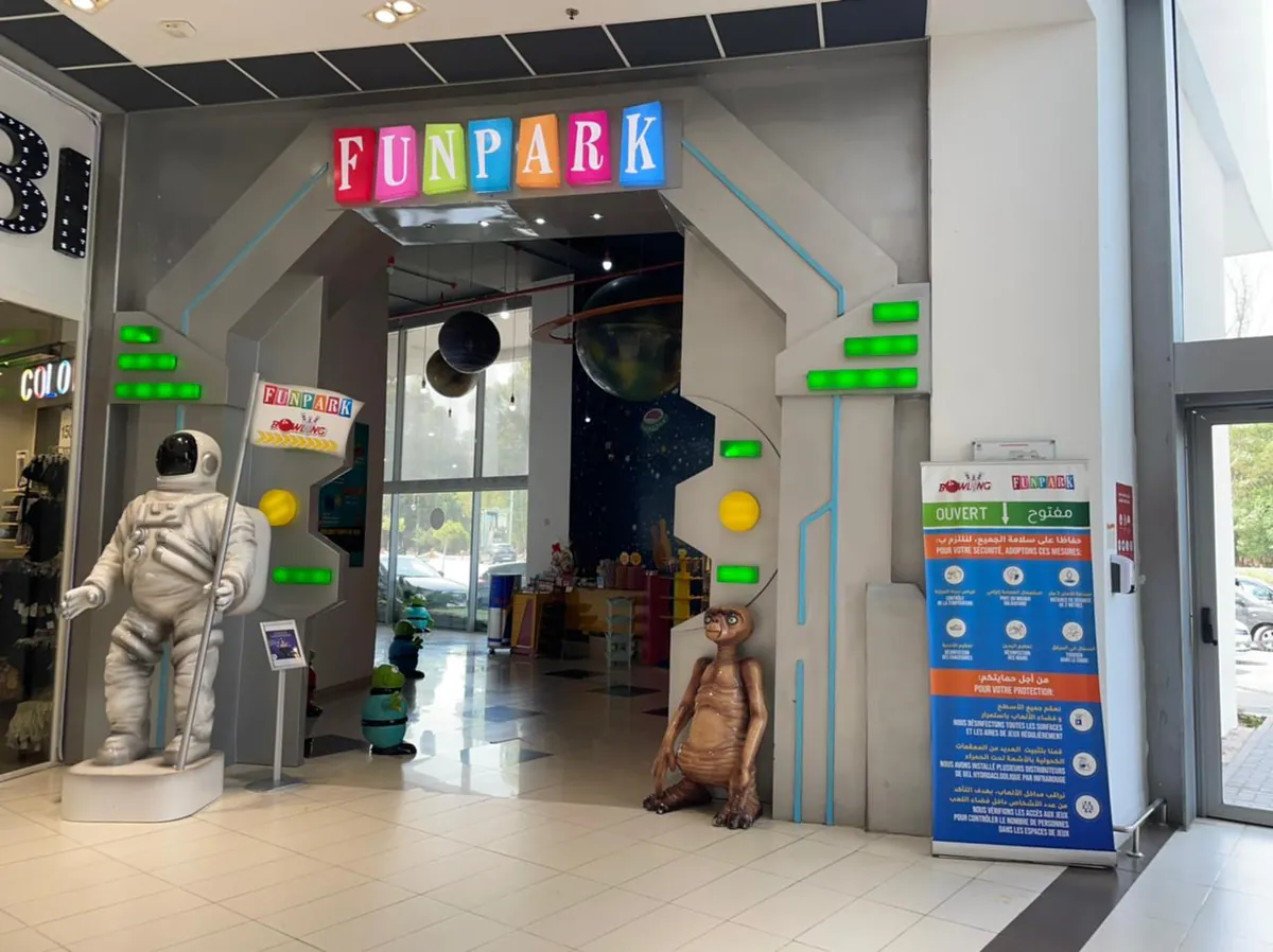 Entrée du Fun Park du Socco Alto, où se trouve le bowling de Tanger